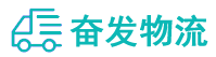中山到赫山区物流公司